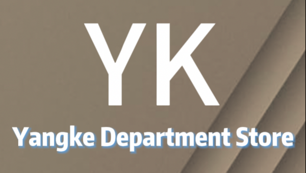 Yangke Department Store
